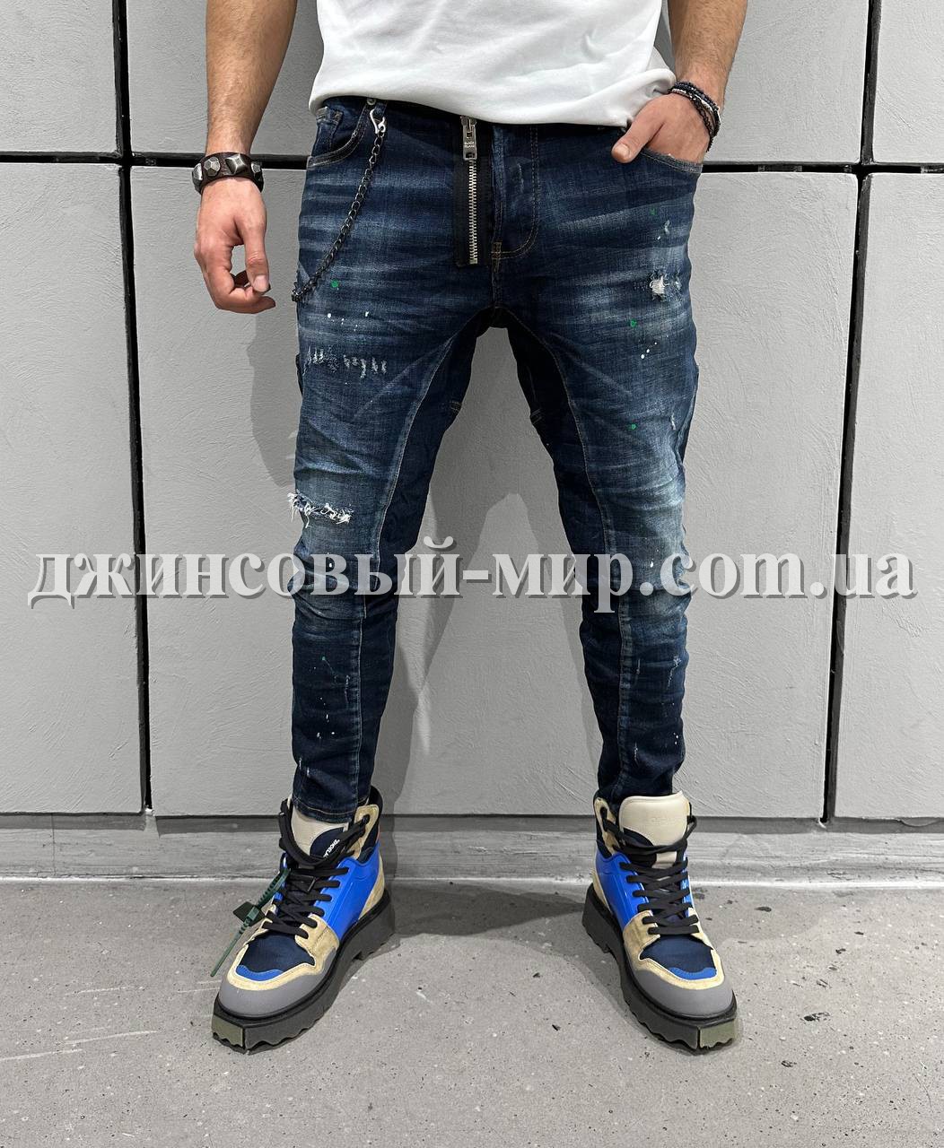 Мужские Джинсы Black Island