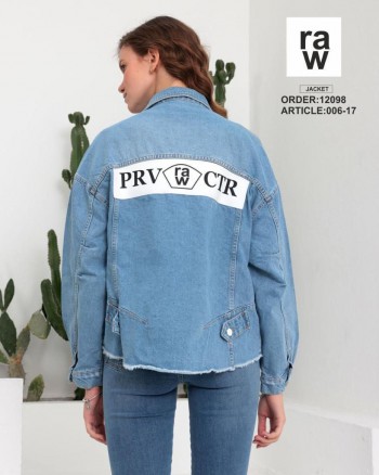 Женский Джинсовый Пиджак Raw