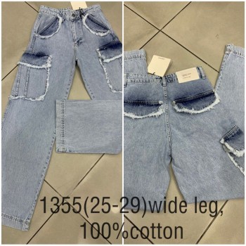 Женские Джинсы Cracpot