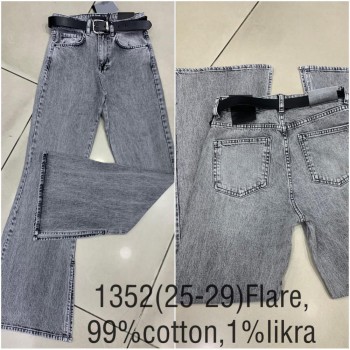 Женские Джинсы Cracpot