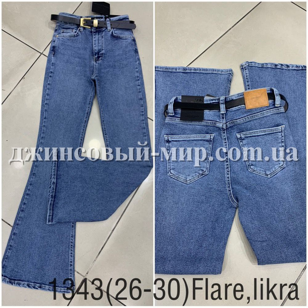 Женские Джинсы Cracpot