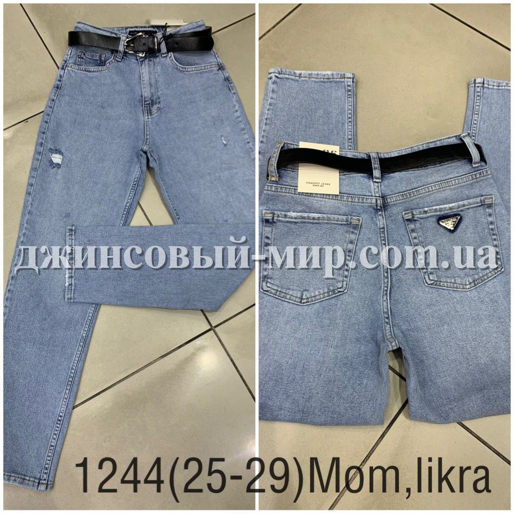 Женские Джинсы Cracpot
