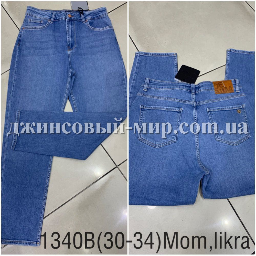 Женские Джинсы Cracpot (Большие размеры)