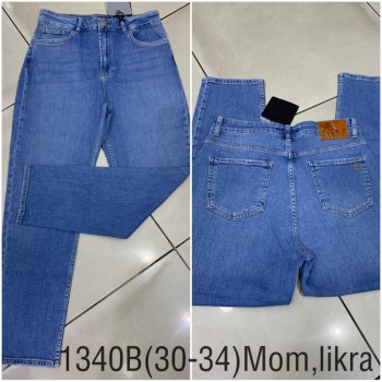 Женские Джинсы Cracpot (Большие размеры)