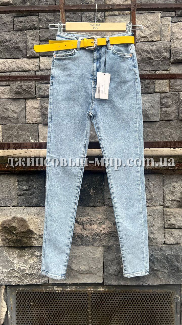 Женские Джинсы WOOX 