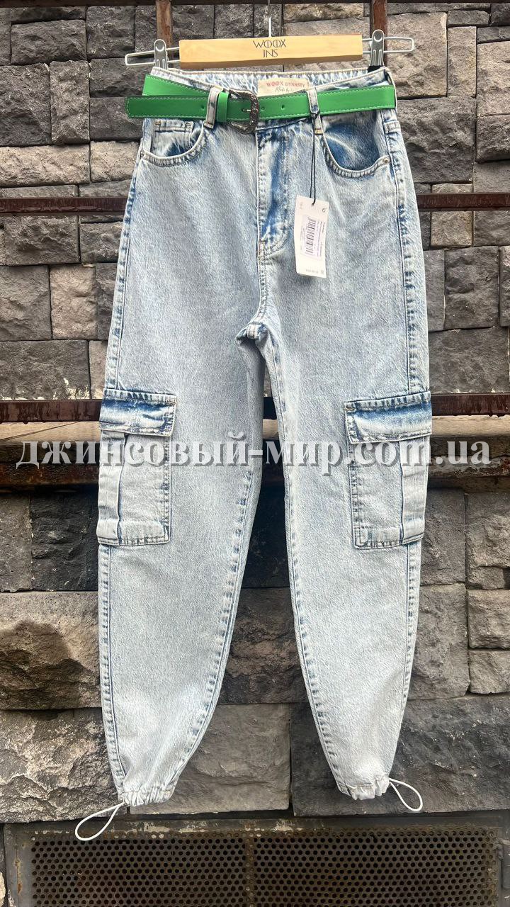 Женские Джинсы WOOX 