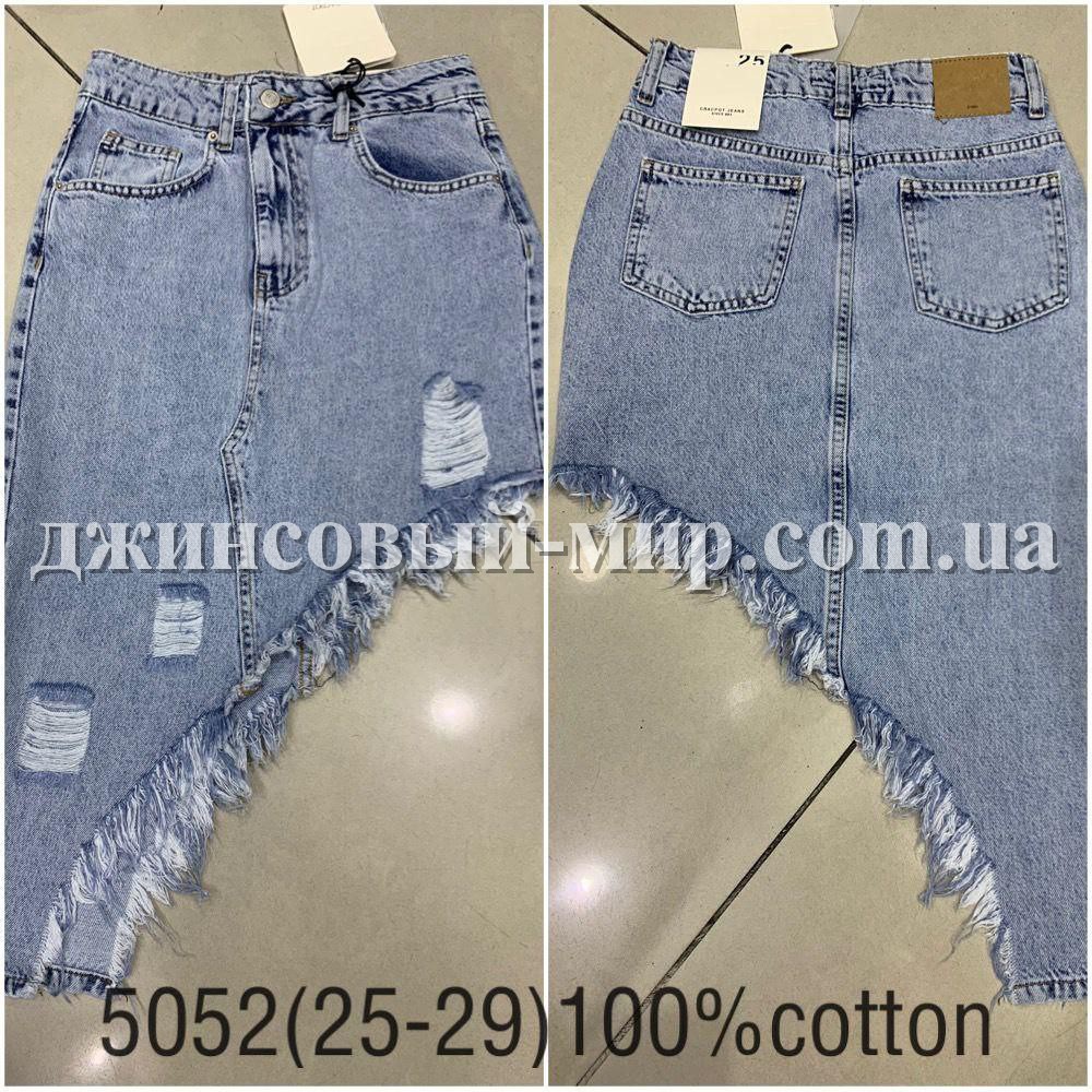 Женская Джинсовая Юбка Cracpot