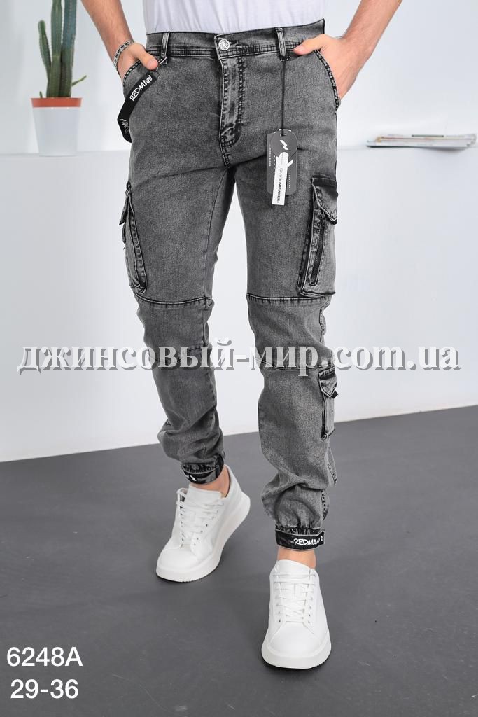 Мужские Джинсы Джогеры Red Man