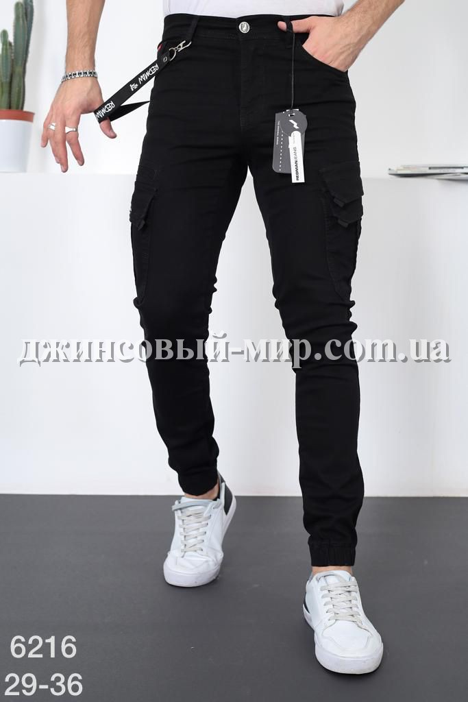 Мужские Джинсы Джогеры Red Man