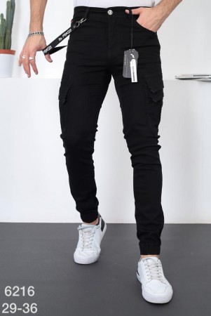 Мужские Джинсы Джогеры Red Man