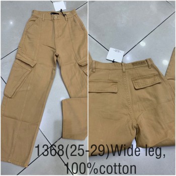 Женские Джинсы Cracpot