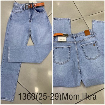 Женские Джинсы Cracpot