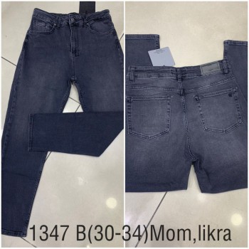 Женские Джинсы Cracpot (Большие размеры)