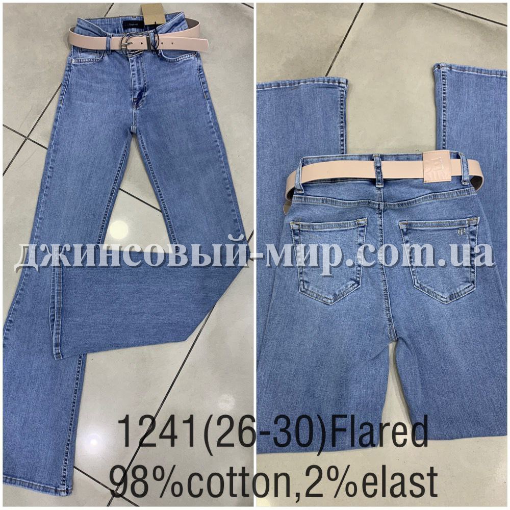 Женские Джинсы Cracpot