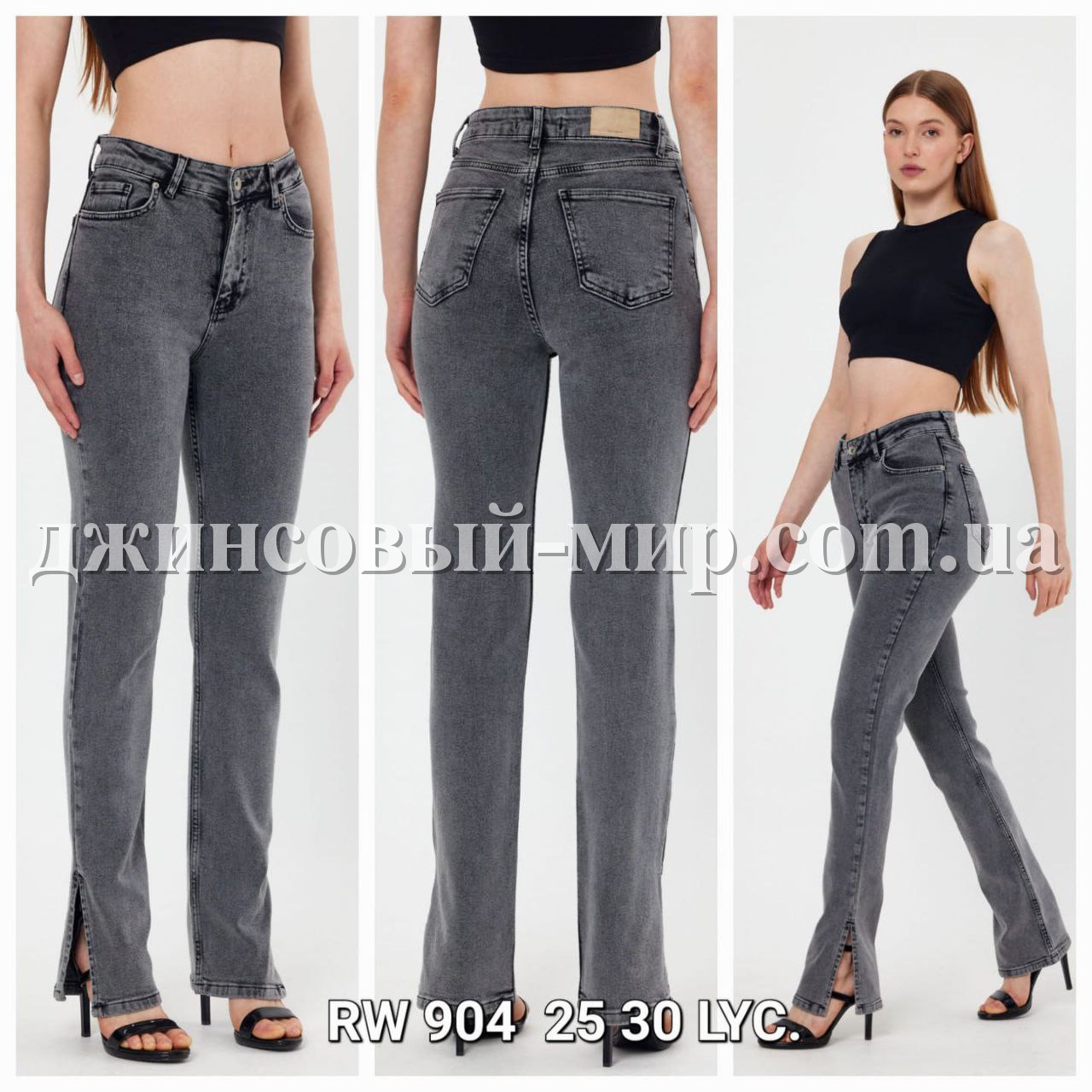 Женские Джинсы Rocco Women