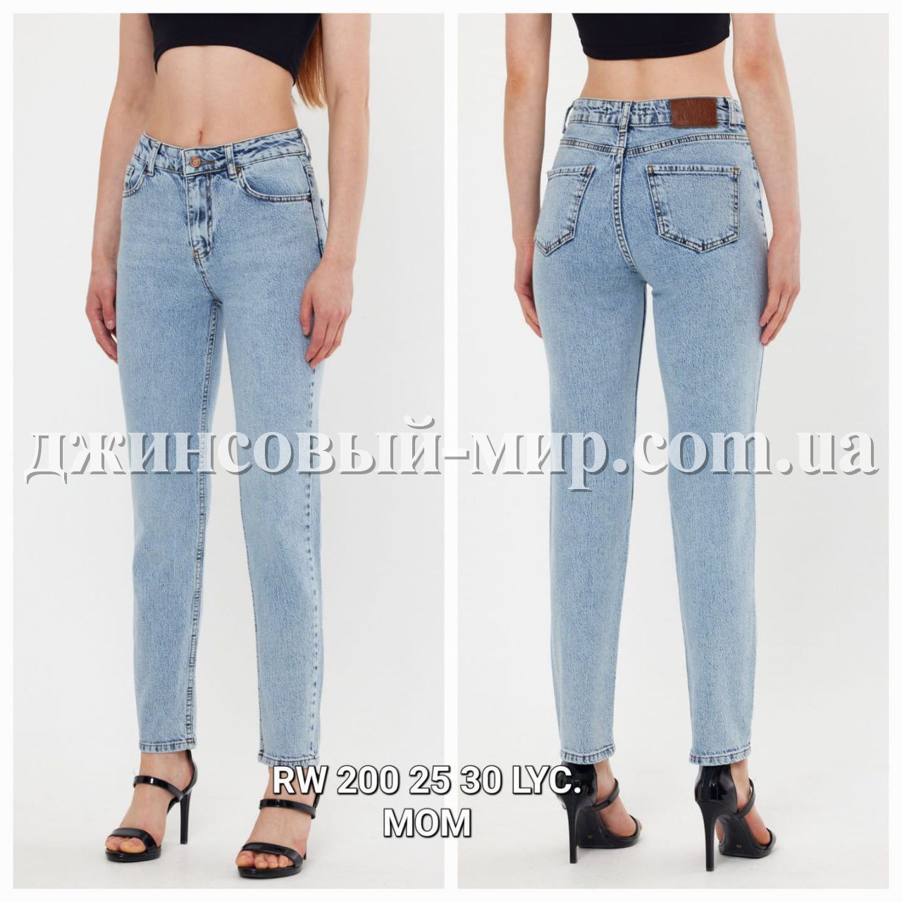 Женские Джинсы Rocco Women