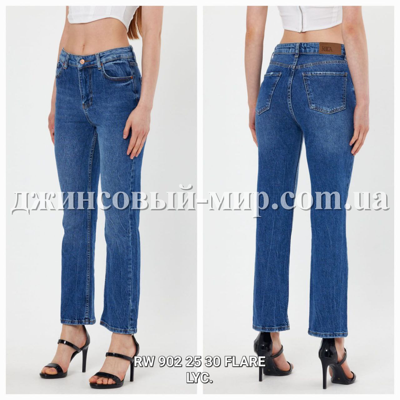 Женские Джинсы Rocco Women