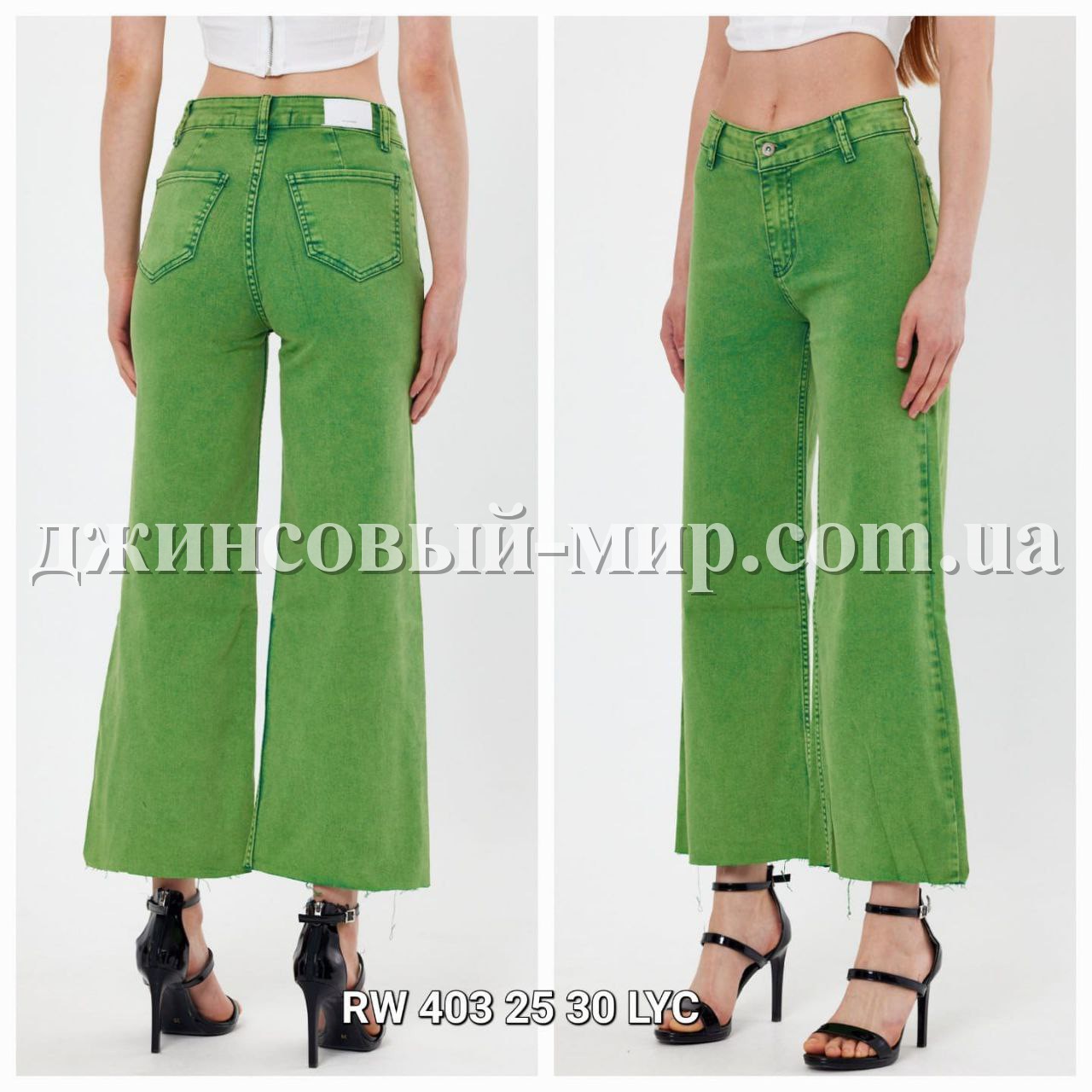 Женские Джинсы Rocco Women