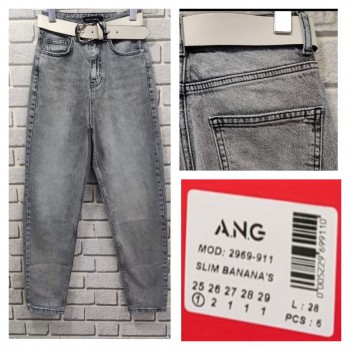 Женские Джинсы Angelina Mara