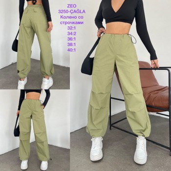 Женские Джогеры Zeo Basic