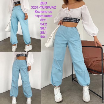 Женские Джогеры Zeo Basic