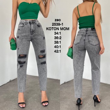 Женские Джинсы Zeo Basic
