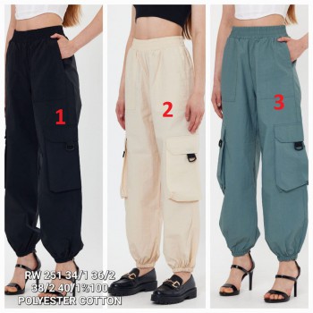 Женские Джогеры Rocco Women