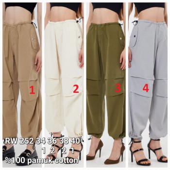 Женские Джогеры Rocco Women