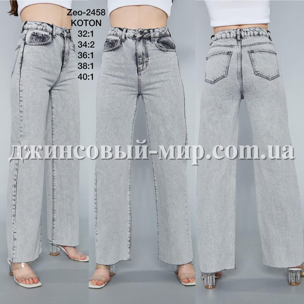 Женские Джинсы Zeo Basic