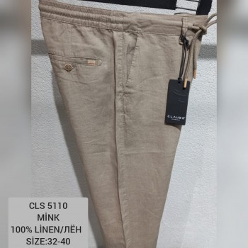 Мужские Штаны Clause Jeans