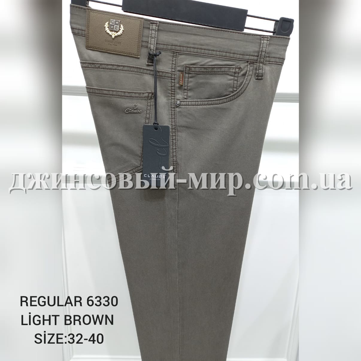 Мужские Джинсы Clause Jeans