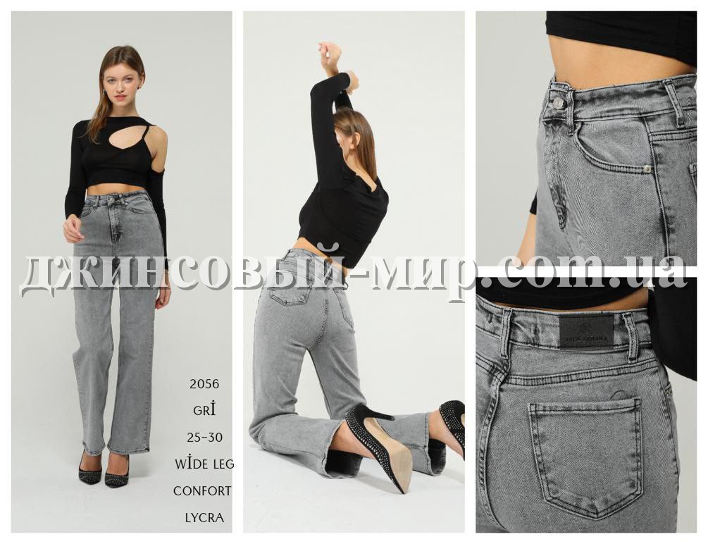 Женские Джинсы Jack Zamara