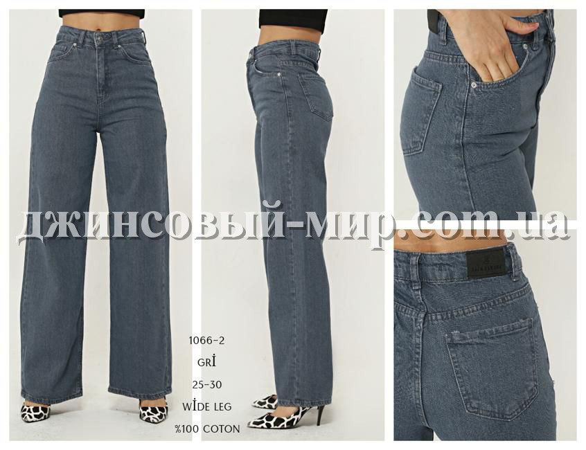 Женские Джинсы Jack Zamara