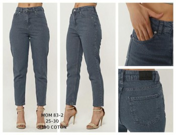 Женские Джинсы Jack Zamara