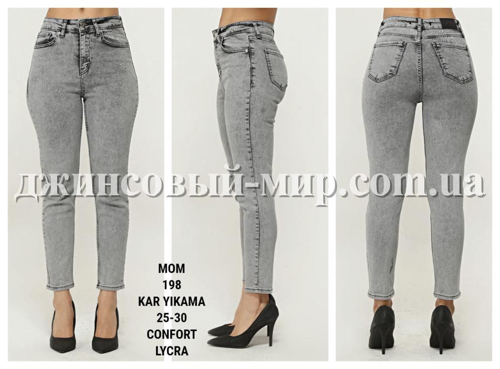 Женские Джинсы Jack Zamara