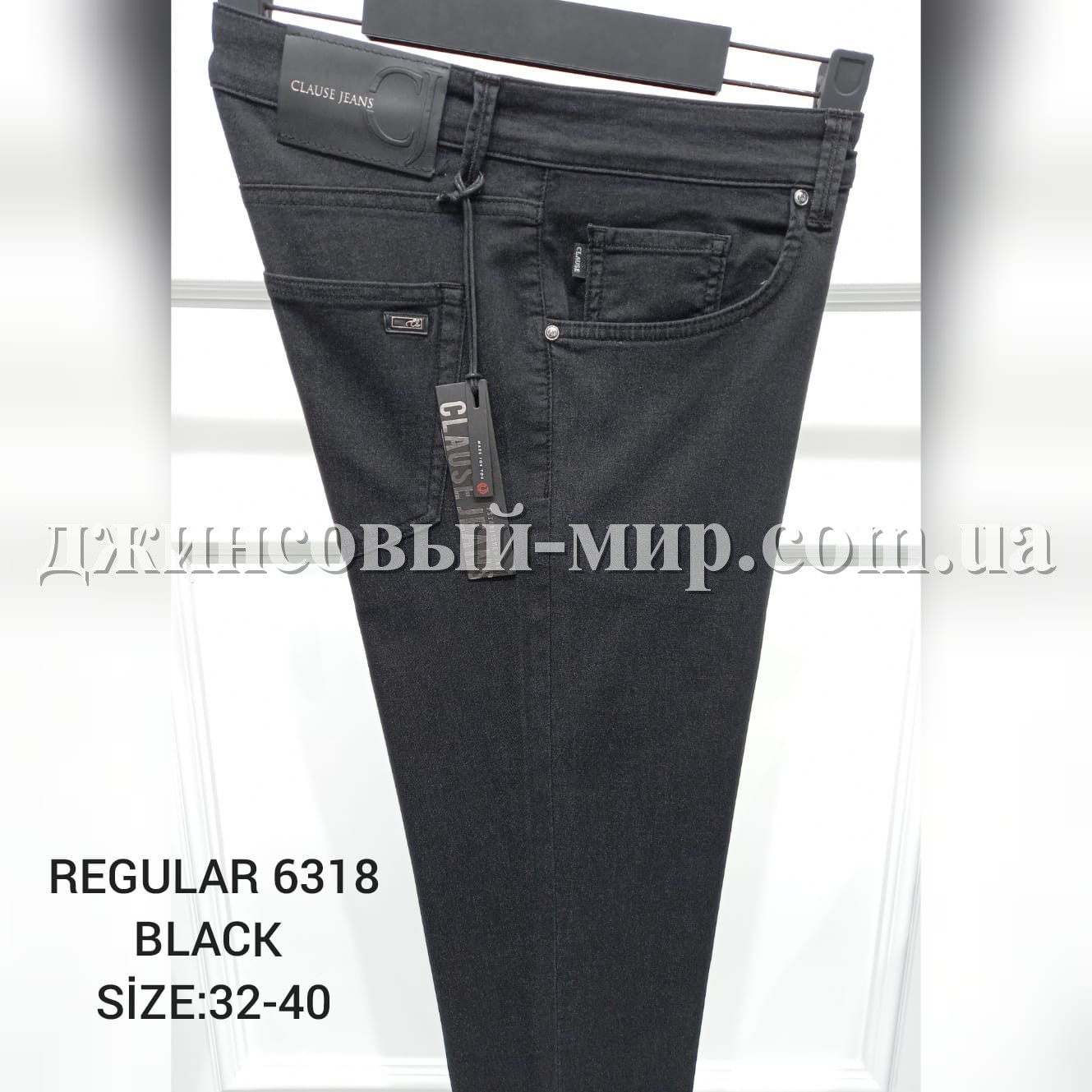 Мужские Джинсы Clause Jeans