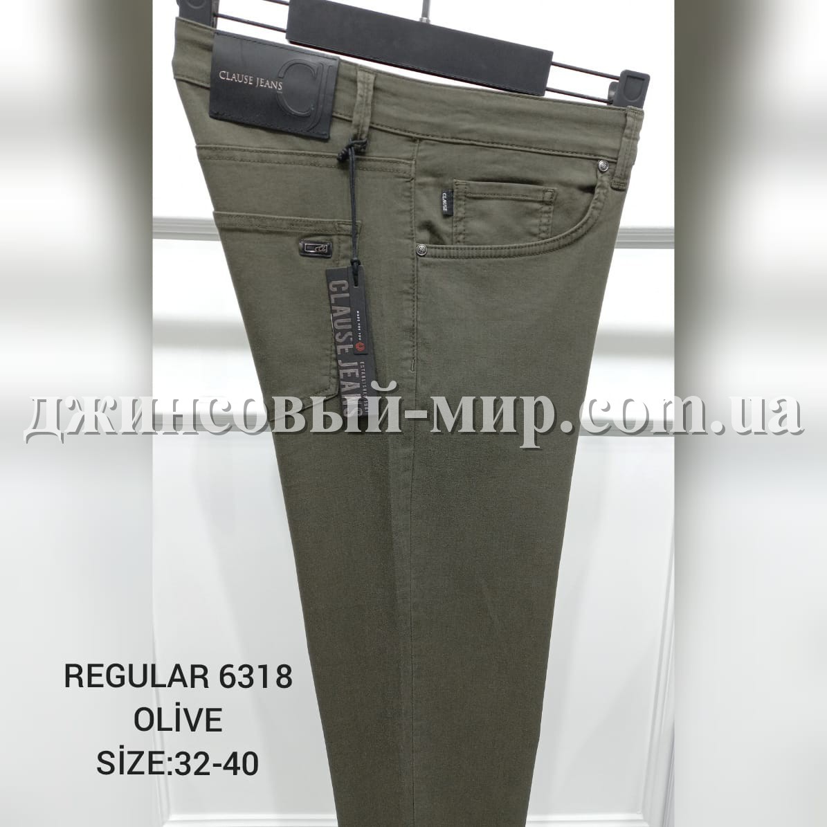 Мужские Джинсы Clause Jeans