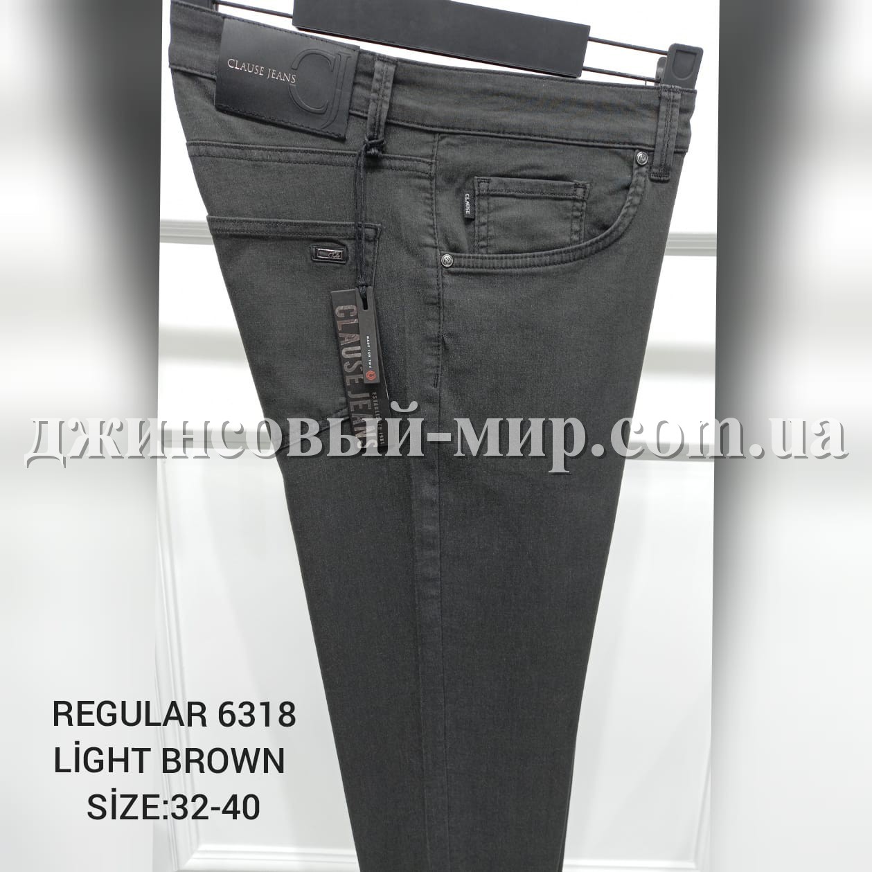 Мужские Джинсы Clause Jeans