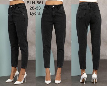 Женские Джинсы Jack Zamara