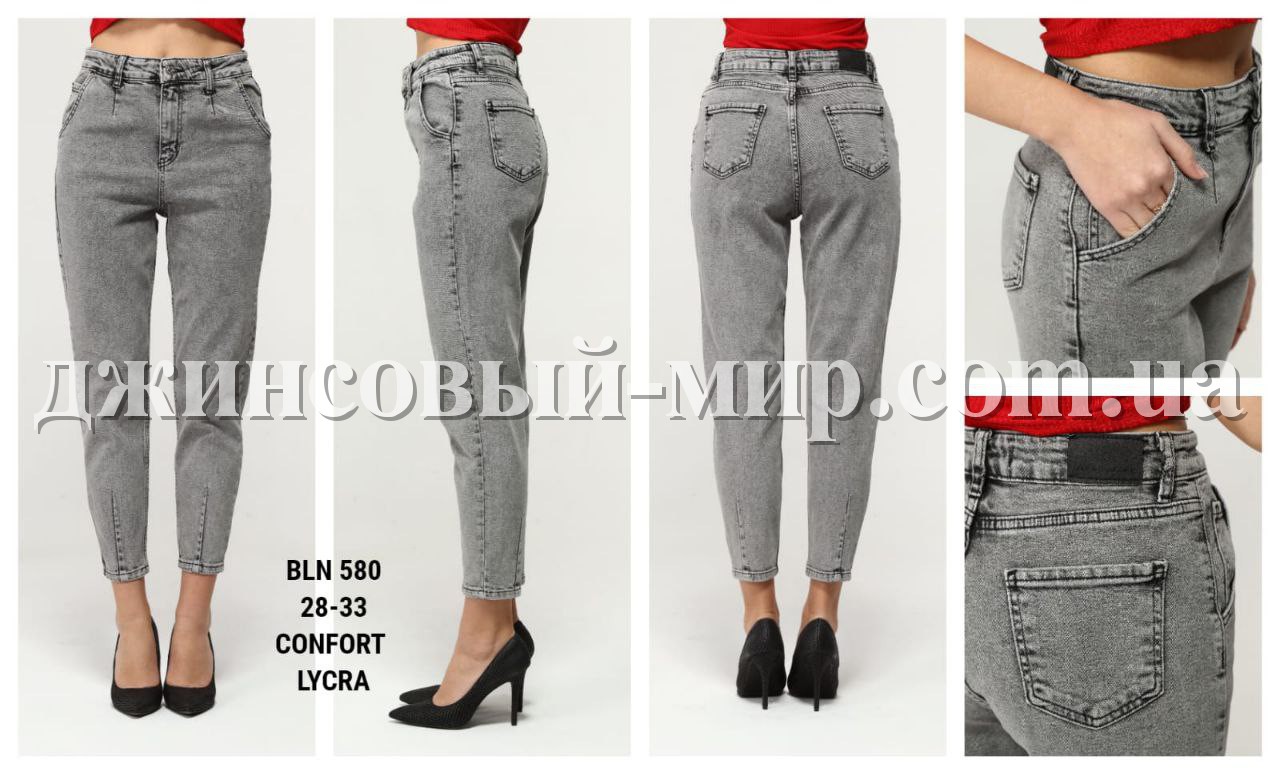 Женские Джинсы Jack Zamara