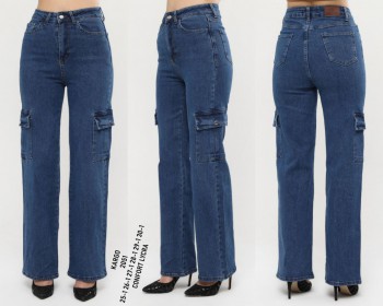 Женские Джинсы-Карго Jack Zamara