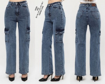 Женские Джинсы-Карго Jack Zamara