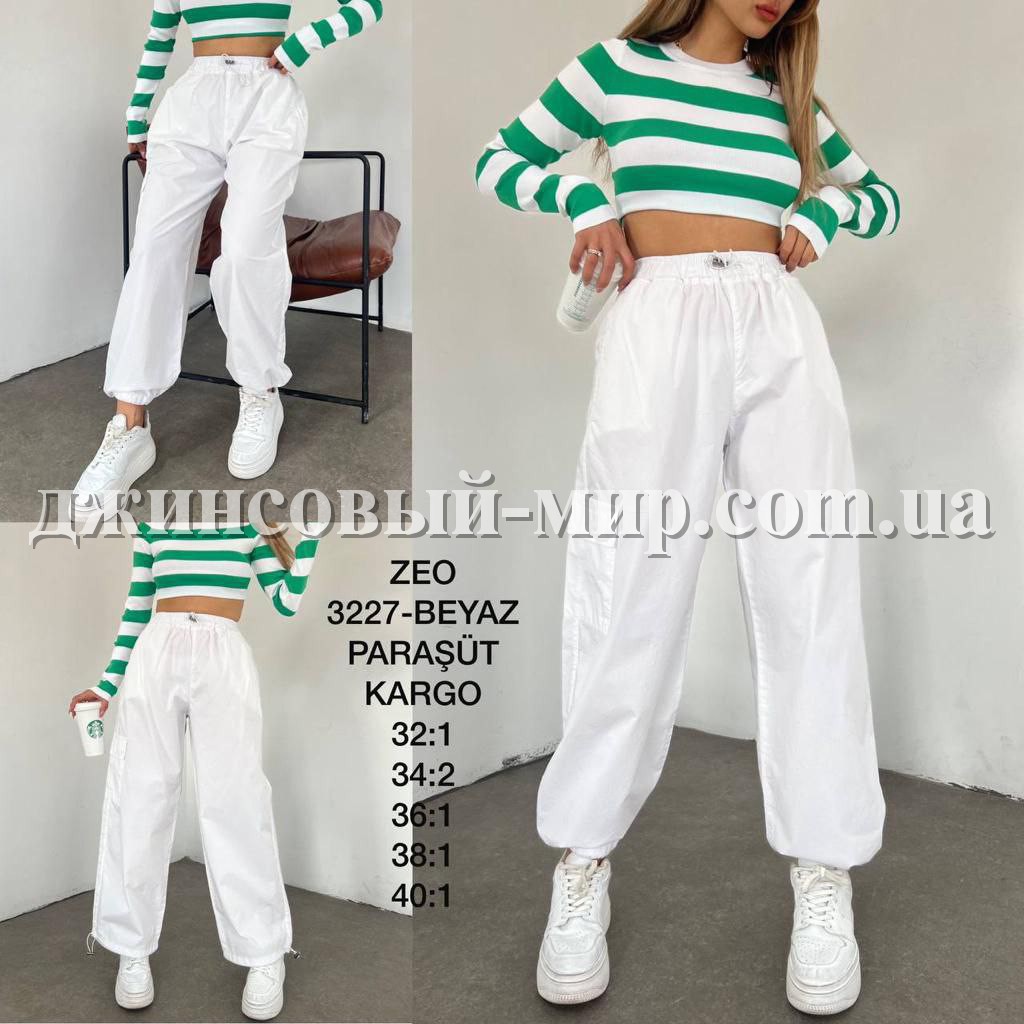 Женские Джогеры-Карго Zeo Basic