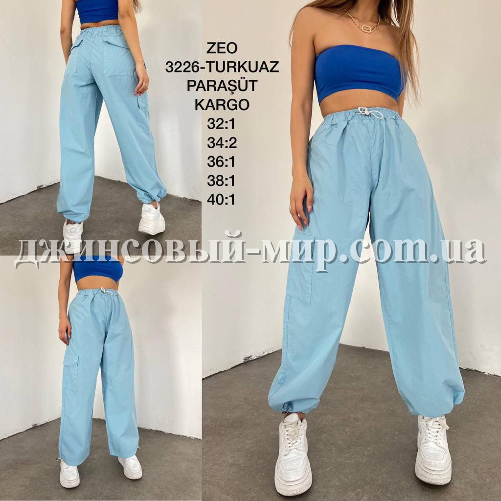 Женские Джогеры-Карго Zeo Basic