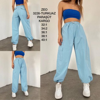 Женские Джогеры-Карго Zeo Basic