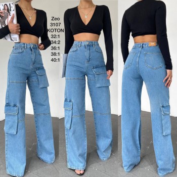 Женские Джинсы Zeo Basic