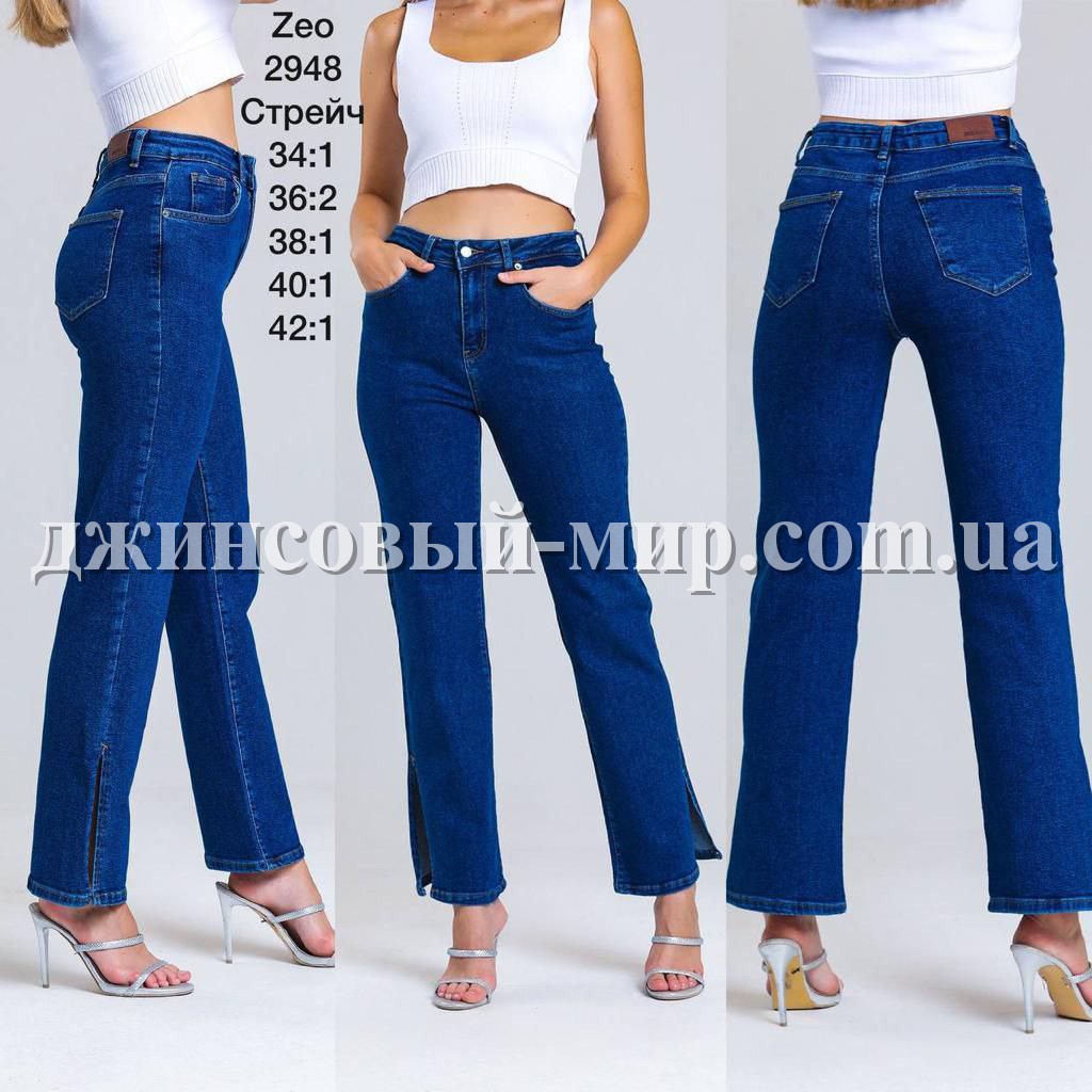 Женские Джинсы Zeo Basic