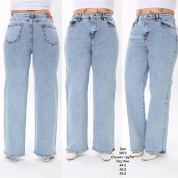 Женские Джинсы Zeo Basic (Большие размеры)