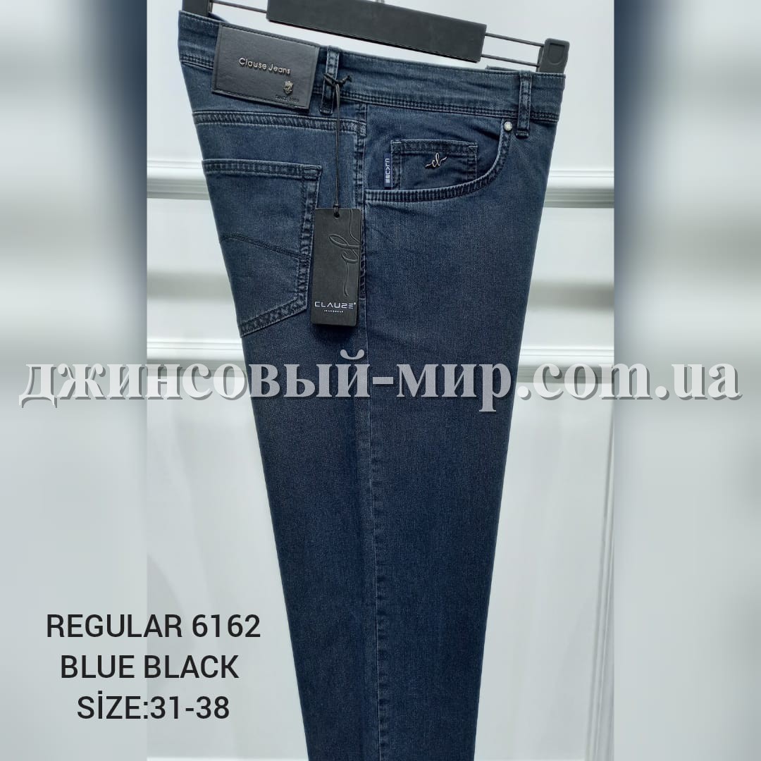 Мужские Джинсы Clause Jeans