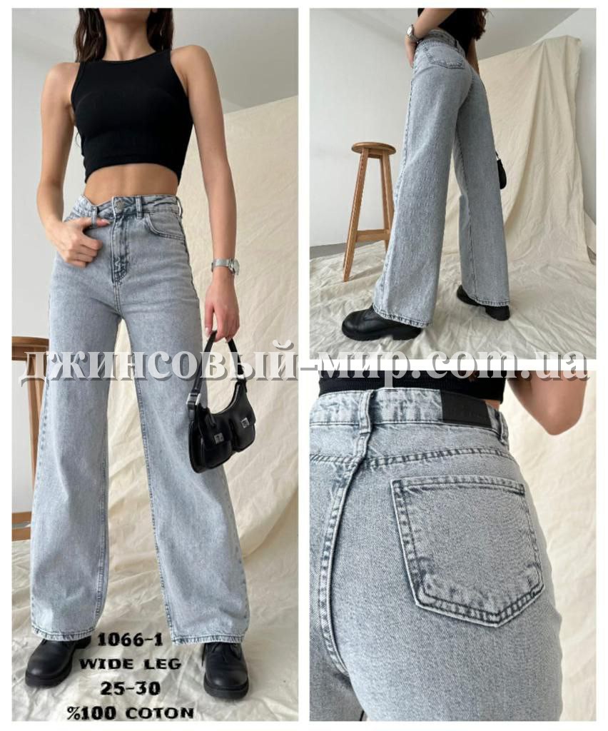 Женские Джинсы Jack Zamara